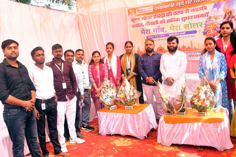 Image Gallery